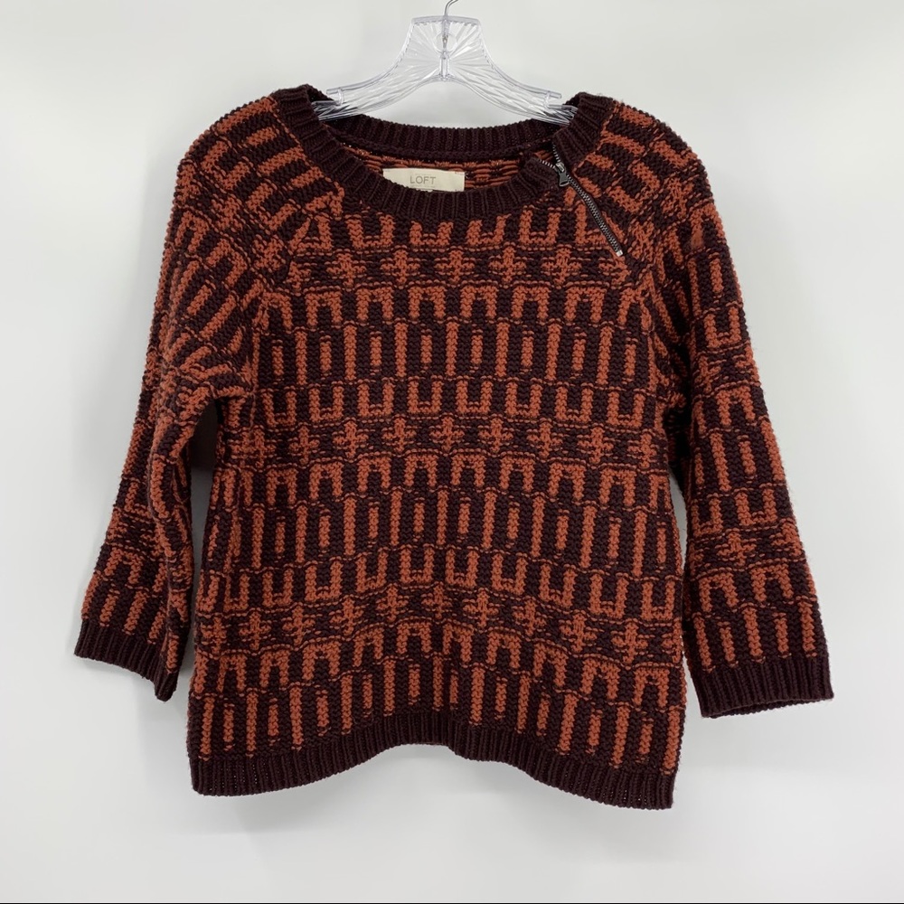 LOFT Cropped Wool Blend Sweater Brown Print Size XS